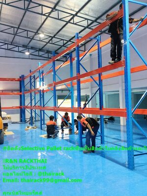 #รีวิวิวติดตั้งSelective pallet rackมือสองสภาพใหม่มาก ขนาดสินค้า D1200 D1000H6500mm W2700mm load3000kg/level