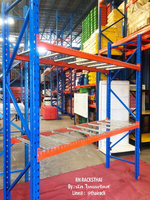 ชั้นวางสินค้าในคลังสินค้าปูพื้นตะแกรงเหล็ก
