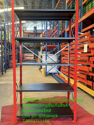 #รีวิวราคาขายMicro Rackชั้นวางสินค้าในคลังสินค้าลึก60ยาว1.0มสูง2.40ม #รับประกันสินค้า5ปี