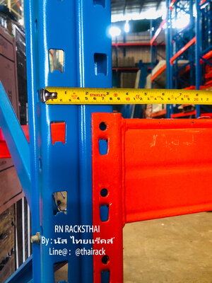 ชั้นวางสินค้ามือสองสภาพเหมือนใหม่ยาว2.50ม.