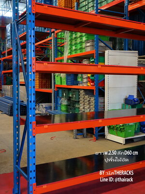 ชั้นเก็บสินค้าในคลังสินค้ามือสองคุณภาพดี