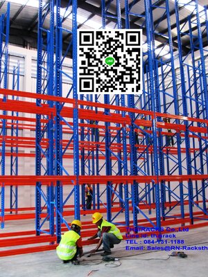 ให้เช่าชั้นเก็บสินค้าในคลังสินค้า