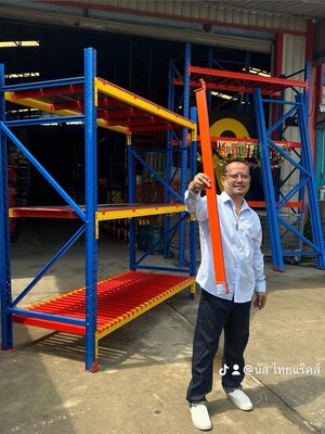 #รับซื้อขายชั้นเก็บสินค้าในคลังสินค้า