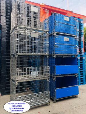 ตะแกรงเหล็กพับได้Mesh Pallet3500บ.