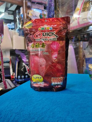 OKIKO QUICK RED HEAD MARK อาหารปลาหมอสี เร่งมุก เร่งสี เร่งโหนก ขนาด500g เม็ดXL