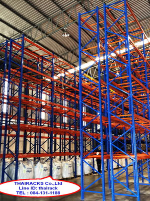 จำหน่ายselective rack ราคาดี บริการจัดส่งรวดเร็ว