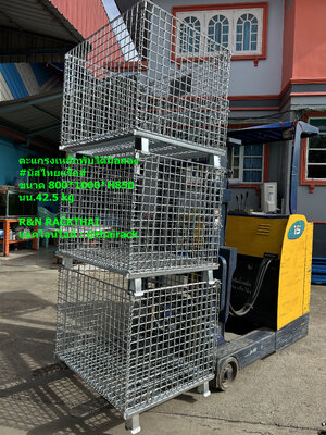 ตะแกรงเหล็กพับได้มือสองสภาพดีมากใหม่มากใช้ครั้งเดียว