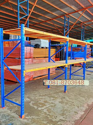 Medium rackมือสอง ขนาด 1x243x250cm 2 ชั้น รับน้ำหนักได้ชั้นละ 500kg
