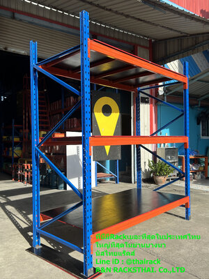 ชั้นเก็บสินค้าชั้นวางพาเลทมือสองคุณภาพดี ขนาดD1200W2500H3.0m load2000kg/level