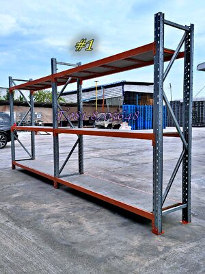 Medium rack มือสอง ขนาด 65x250x250cm 3 ชั้น ปูพื้นด้วยแผ่นวีว่าบอร์ด 20 mm รับน้ำหนักได้ชั้นละ 1000kg