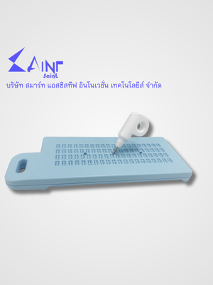 อุปกรณ์ช่วยเขียนอักษรเบรลล์ Versa Slate
