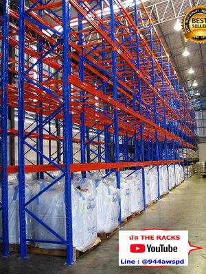 ชั้นวางสินค้าในคลังสินค้ายาว2.70mใหม่และมือสองคุณภาพดี