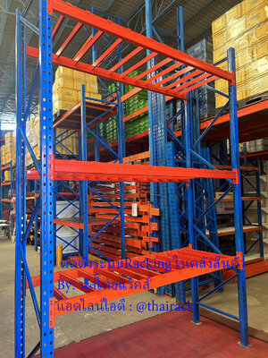 ชั้นเก็บสินค้าในคลังสินค้ามือสองคุณภาพดี