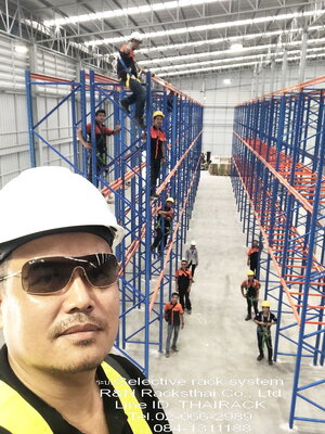 ชั้นวางของ โกดัง มือ สอง