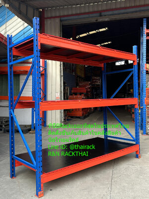 รีวิวชั้นเก็บสินค้าในคลังสินค้า@สมุทรปราการขนาดลึก1.0ม.