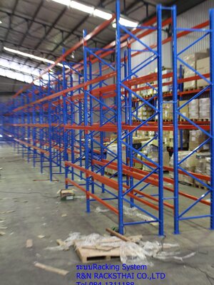 ติดตั้งชั้นเก็บสินค้าในโรงงานอุตสาหกรรม