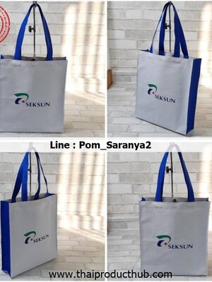 ของที่ระลึกงานเกษียณยอดนิยม