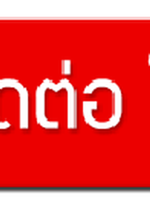 ช่างแก้ท่อตันใกล้ฉันร้านบริการดี