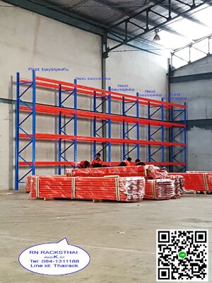 รีวิวติดตั้งชั้นเก็บสินค้าอุตสาหกรรมชั้นวางเหล็กชั้นวางของ