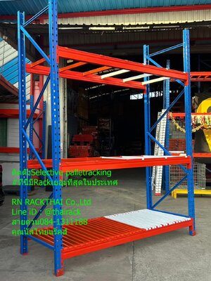 ชั้นวางสินค้าในโรงงานและคลังสินค้ามือสองมาใหม่ล่าสุด