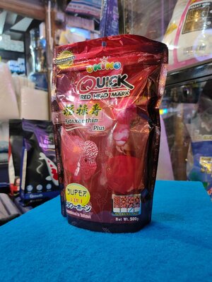 OKIKO QUICK RED HEAD MARK อาหารปลาหมอสี เร่งมุก เร่งสี เร่งโหนก ขนาด500g เม็ดL