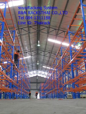 รีวิวซื้อขายชั้นเก็บสินค้าในโรงงานอุตสาหกรรมในโกดังในคลังสินค้า แบบวางพาเลท