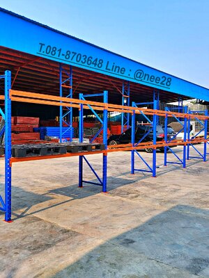 Promotion 5 ชุดต่อเนื่อง 20,900 บาท (ขนาด90x260x250cm)