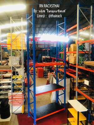 ชั้นวางสินค้ามือสองคุณภาพดีสภาพเหมือนใหม่แบบวางพาเลท
