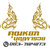 ร้านคุณหยกรับจัดทำบุญเลี้ยงพระ ร้านคุณหยกรับจัดทำบุญเลี้ยงพระ