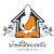 ร้านบ้านนี้มีของขลัง ร้านบ้านนี้มีของขลัง