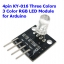 4pin KEYES KY-016 Three Colors 3 Color RGB LED Sensor Module for Arduino