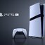 PlayStation®5 PRO (ประกันศูนย์ไทย)