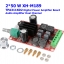 2*50W XH-M189 high end digital power amplifier board TPA3116D2 DC24V dual channel stereo power amplifier board