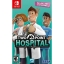 NSW: TWO POINT HOSPITAL (US)