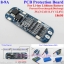 โมดูลป้องกัน แบตเตอรี่ลิเธียม ขนาด 3 เซล 11.1V 12.6V กระแสสูงสุด 10A