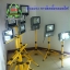 ขาตั้งโคมไฟ LED Spotlight (สีเหลือง)