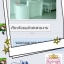 บจก.ออโต้ไอดี เเอนด์ ออโตเมชั่น ซิสเต็ม @อ.บางบัวทอง จ.นนทบุรี คร้า ^^