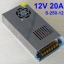 12V 20A (220V to 12V) switching power supply (S-250-12)