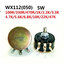 Wx112(050) 4.7k 10K 470 5Watt Wire Wound Pot