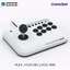 HORI : Fighting Stick Mini for Playstation
