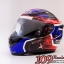 MT Revenge Replica GP - Blue Red Black