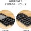 HORI: Card Case 12 for Nintendo Switch 2 (Clear Black)