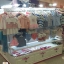 งานจดส่ง คุณสถาพร @ห้างบิ๊กซี สมุทรปราการ จ้า ^^