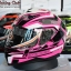 Bilmola Defender - D-camo