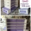 ชั้นวางสินค้ากลางร้าน วินเทจ สีขาว