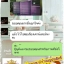 งานของคุณนุช " ร้านบุญประสิทธิ์ " @ถ.รามอินทรา กม.4 จ้า ^^