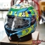 AGV K3-SV Wake Up