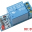 1 Channel 5V Relay Module ( Low Level Trigger) Shield For PIC AVR DSP ARM MCU Arduino