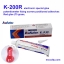กาวยึด VR K-200R electronic special glue potentiometer fixing screws positioned adhesives red glue
