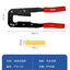 YTH-214 คีมย้ำสายแพ IDC FC-xx Crimper